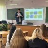 Изображение к статье: 